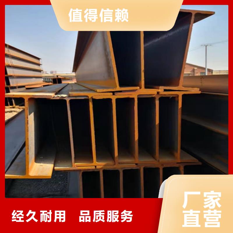 H型钢Q345D薄壁无缝钢管质保一年