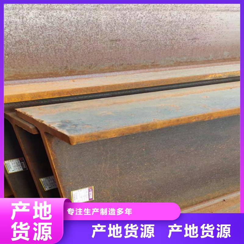 无缝钢管Q355D厂家直供