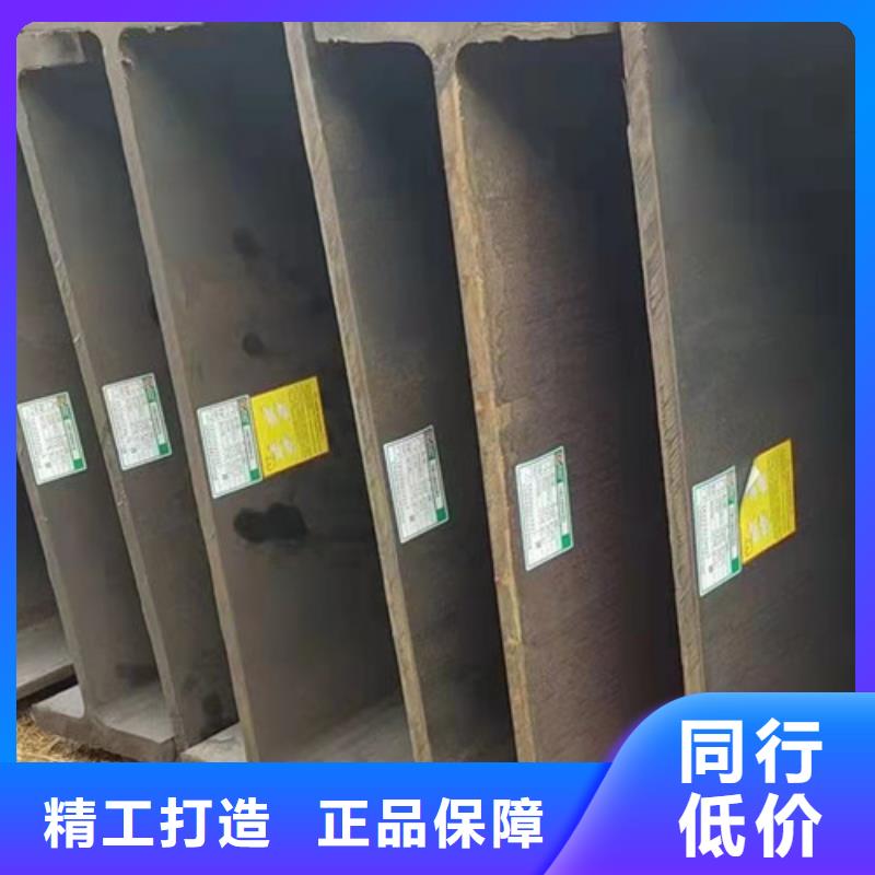无缝钢管Q345D出厂价格
