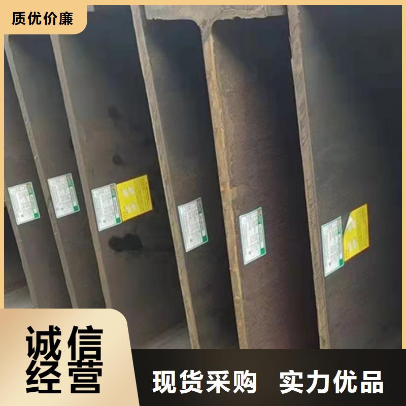 H型钢Q345DQ355B无缝钢管订制批发