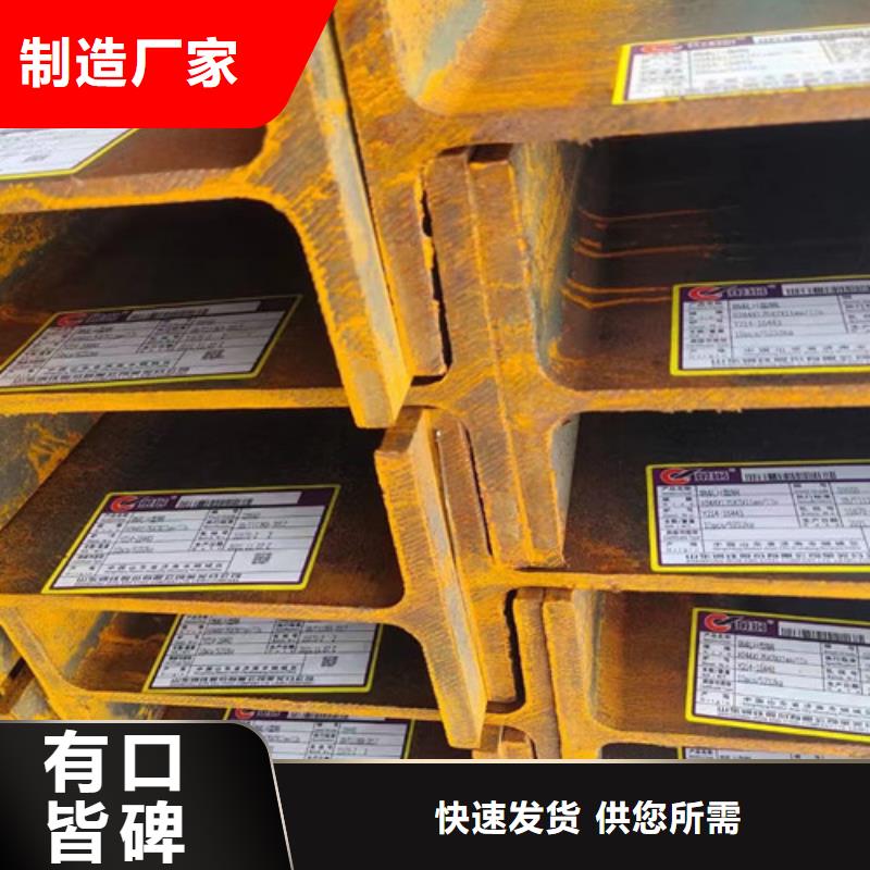 Q345D钢管按需定制