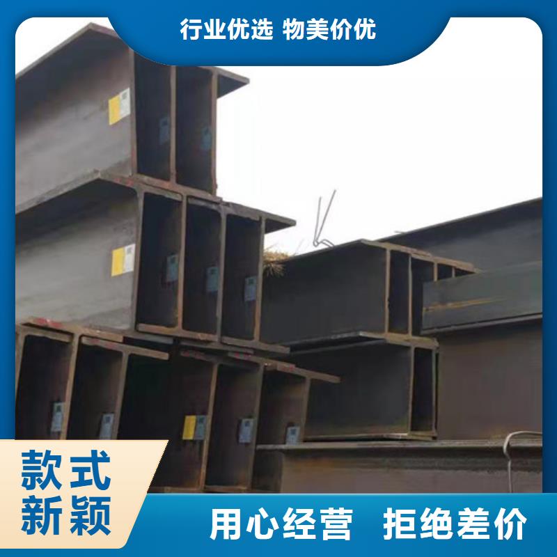 钢管Q345D按需定制