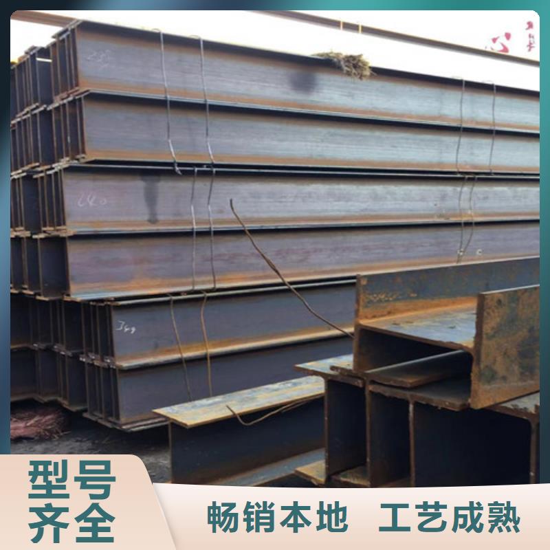 H型钢Q345D_低合金槽钢来图定制