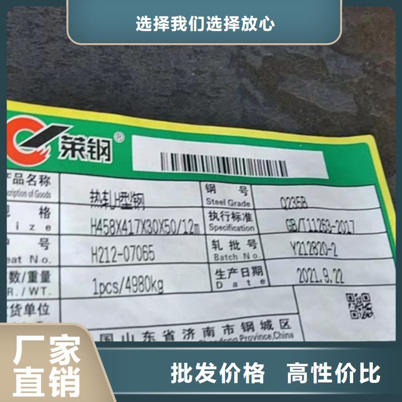 钢管Q355D出厂价格