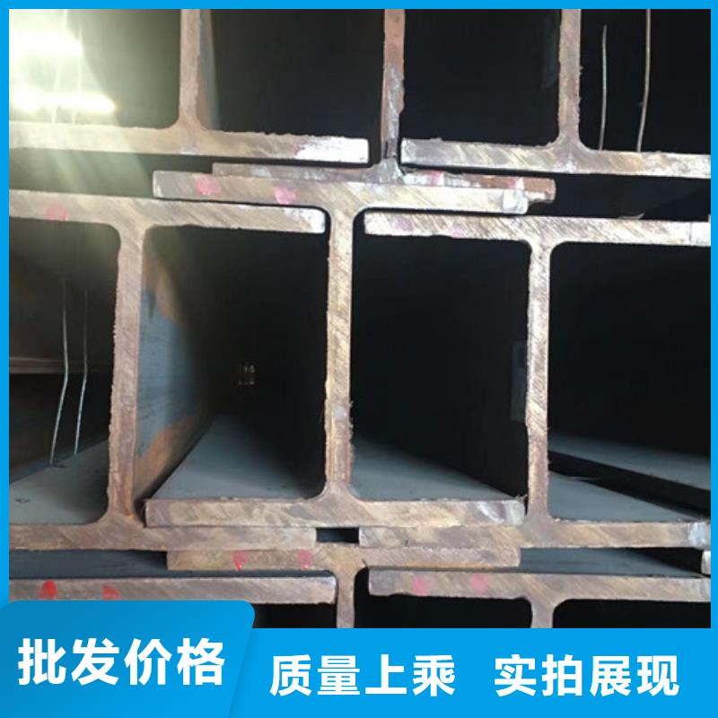 无缝管Q355D货真价实