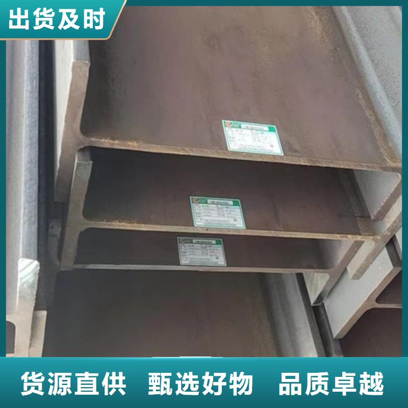 Q345D无缝钢管质量优