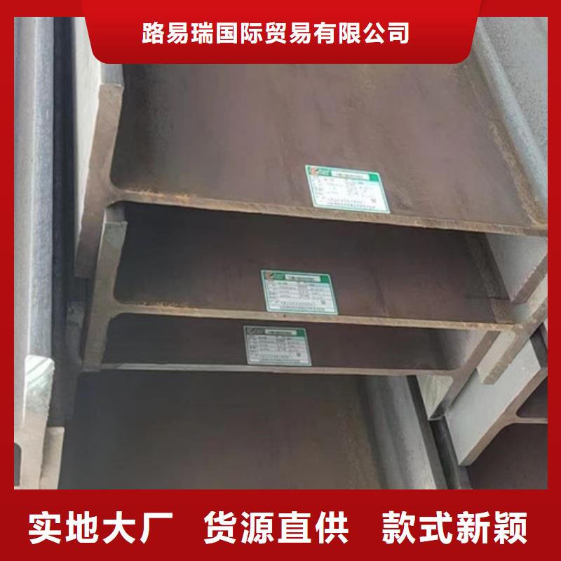 Q345D钢管按需定制
