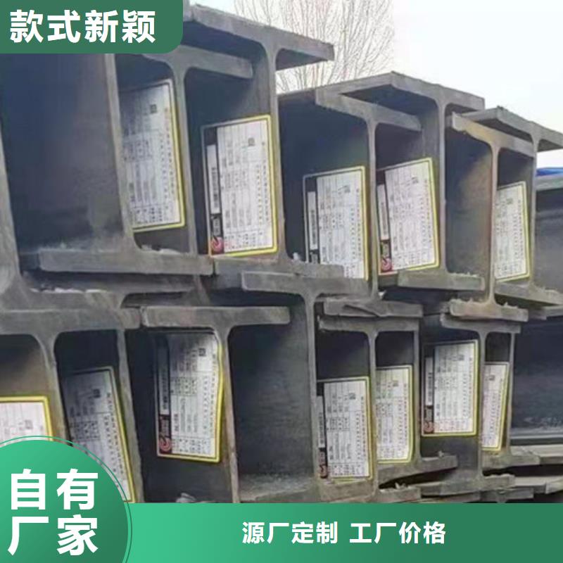 Q345D钢管价格