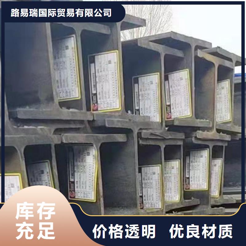 无缝管Q345D售后无忧