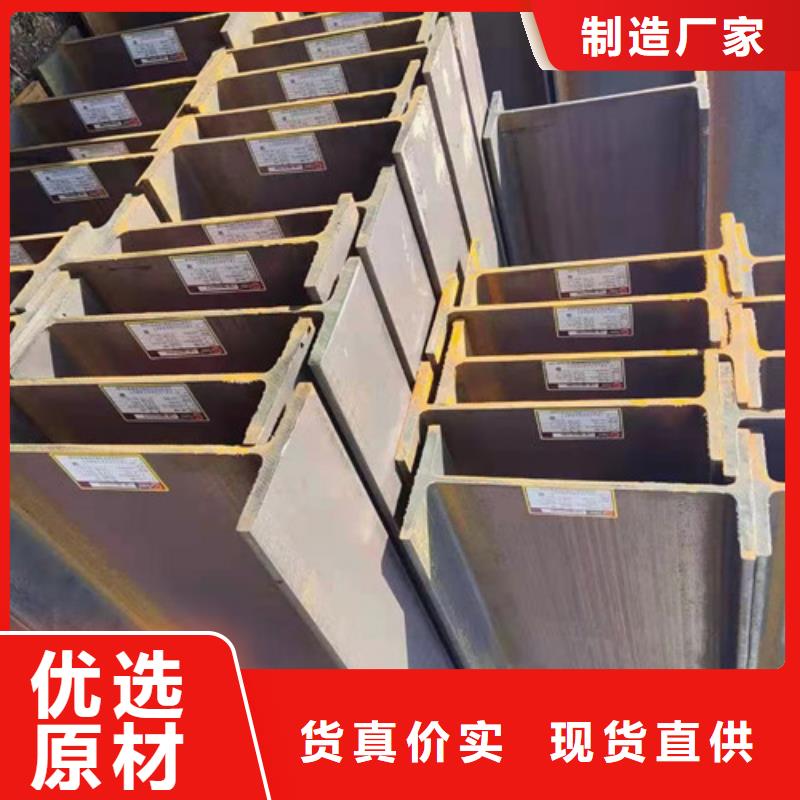 H型钢Q345D-Q355B无缝钢管订购