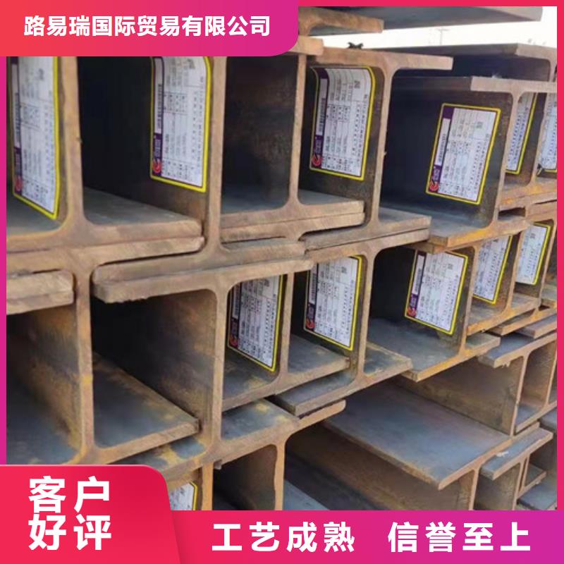 H型钢Q345D-Q355D无缝方管严选材质