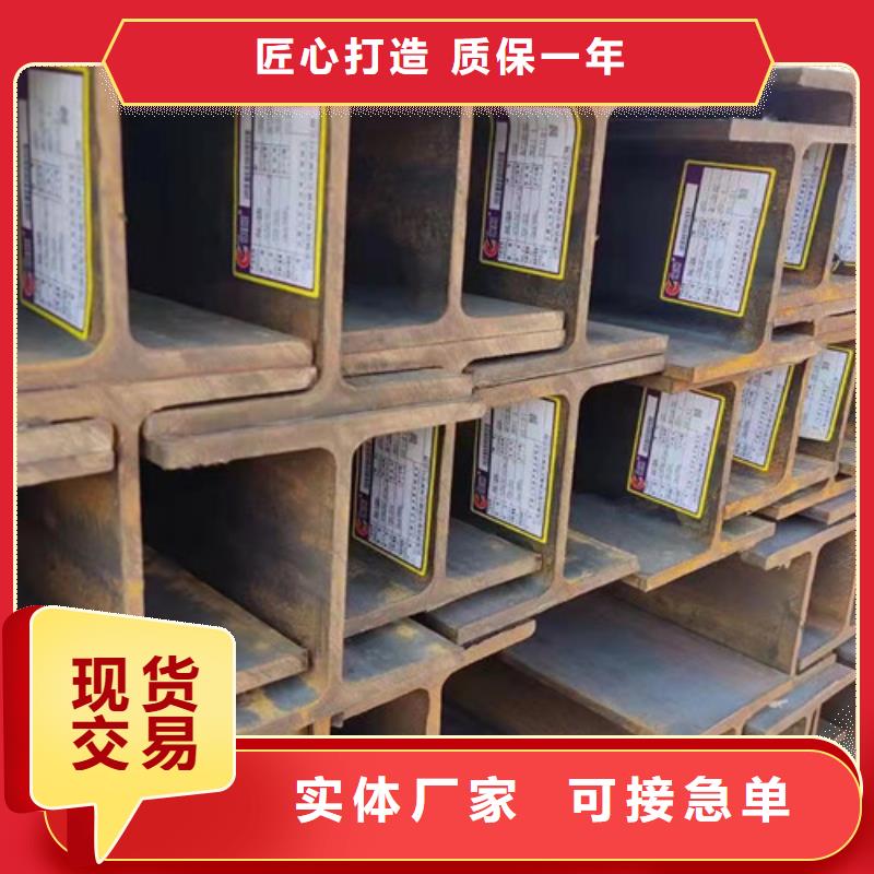 H型钢Q345DQ355B方矩管厂家直销货源充足