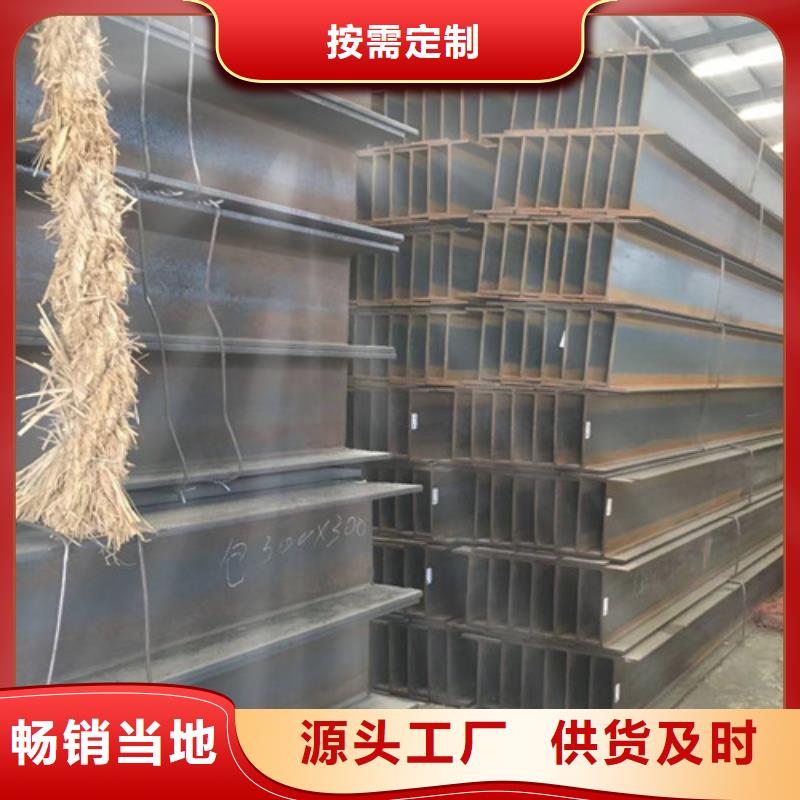 Q345D无缝钢管质量优