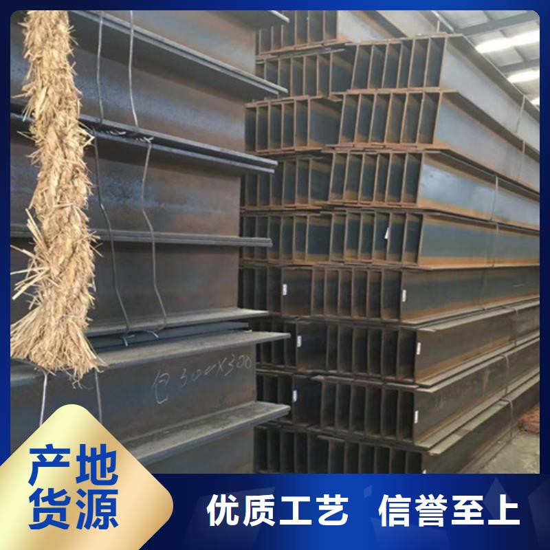 Q345D钢管价格