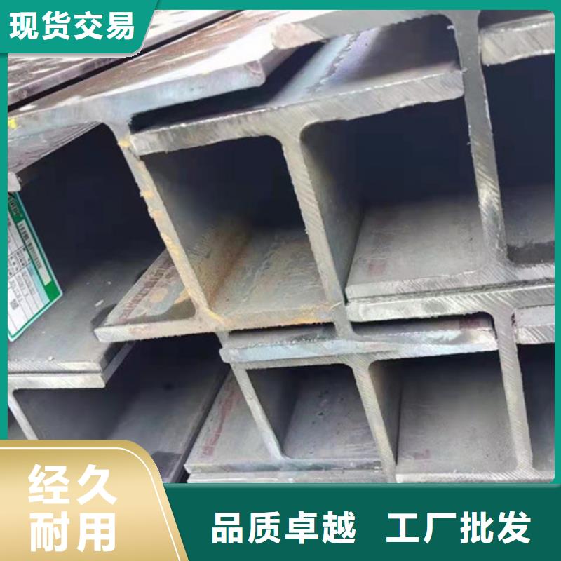 无缝钢管Q355D直销价格