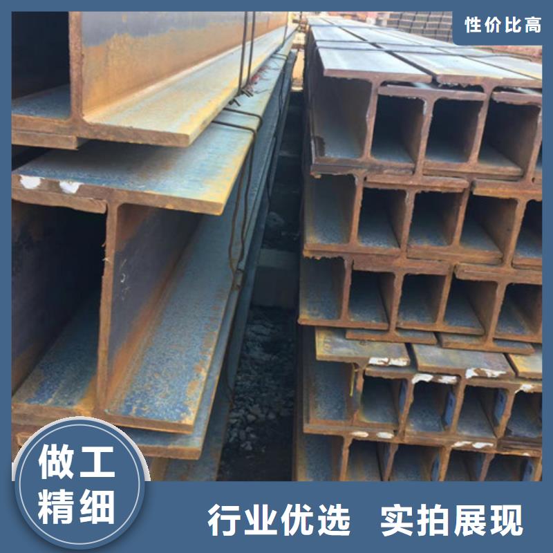 H型钢Q345DQ355B无缝钢管免费回电