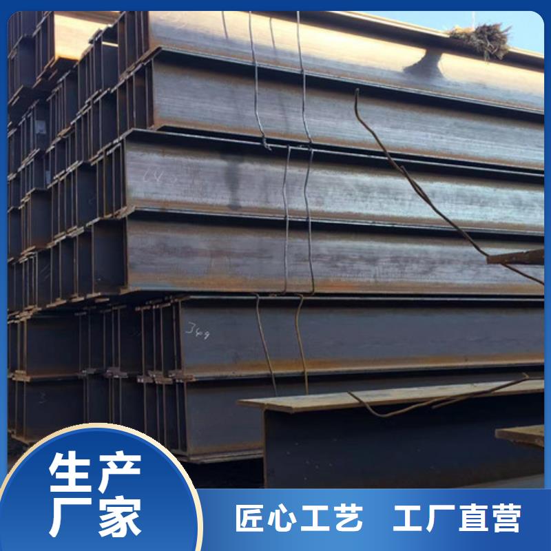Q345D钢管价格