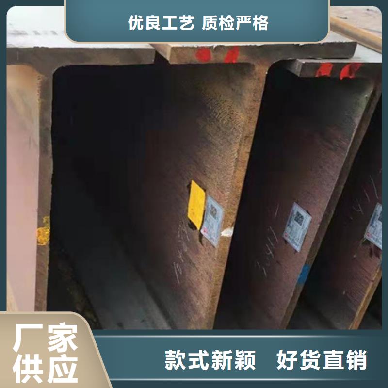 Q345D钢管价格
