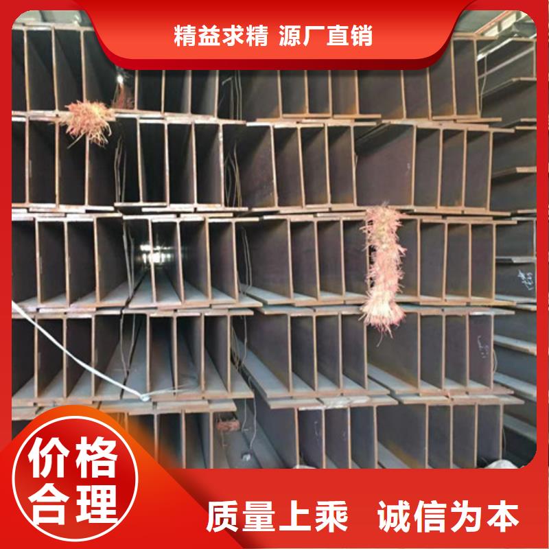 H型钢Q345D-Q355D无缝方管严选材质
