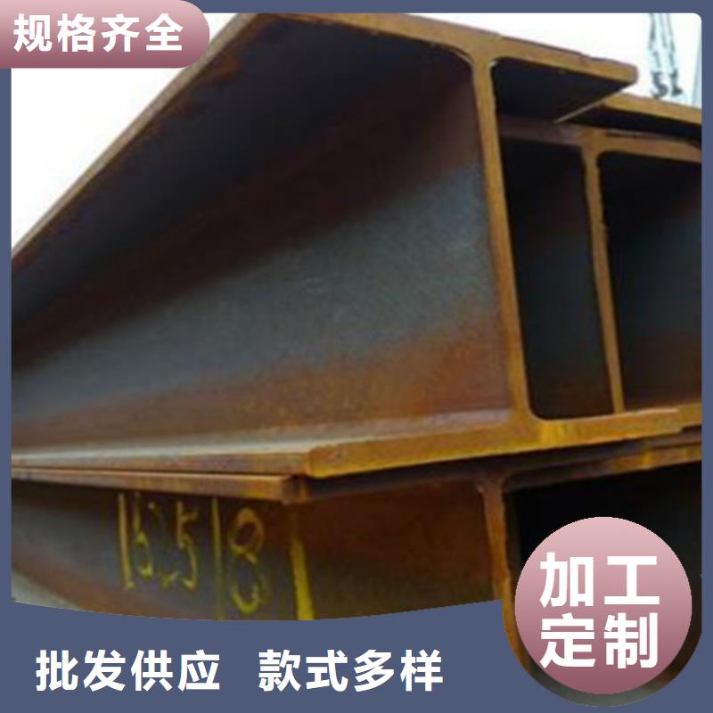 Q345BH型钢信息