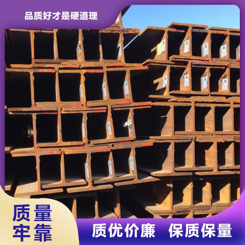 Q355BH型钢焊接订制