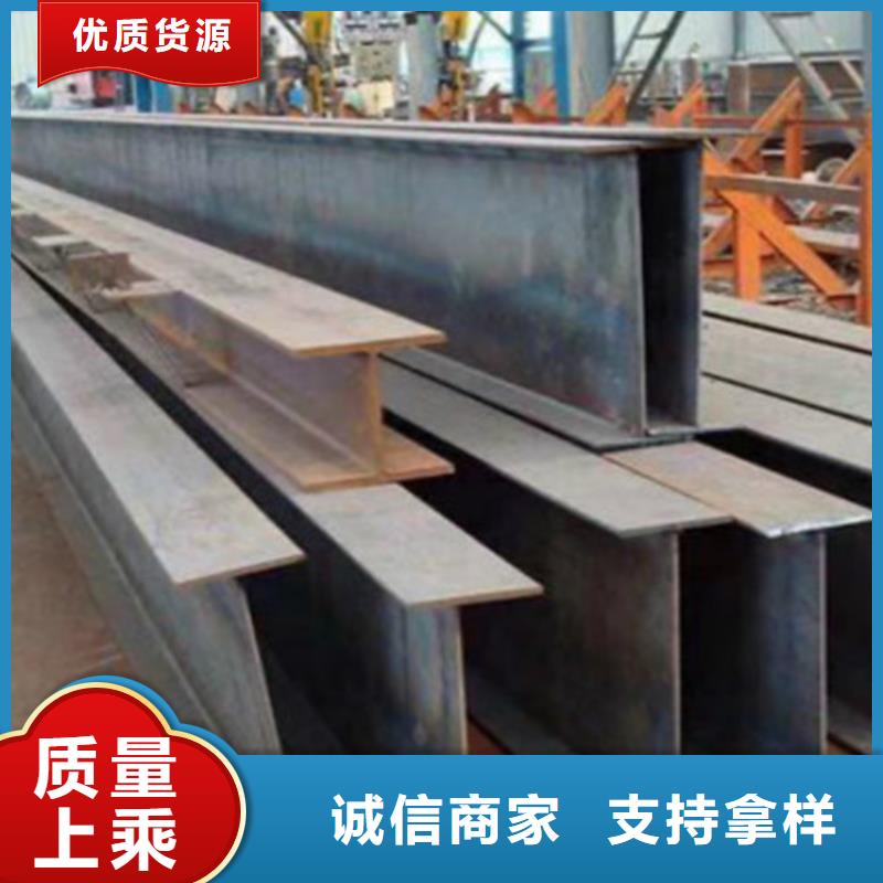 H型钢Q355B304工角槽厂家直销
