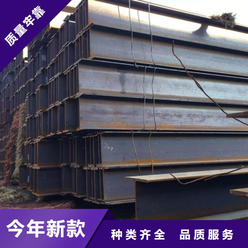 H型钢Q355B优惠报价
