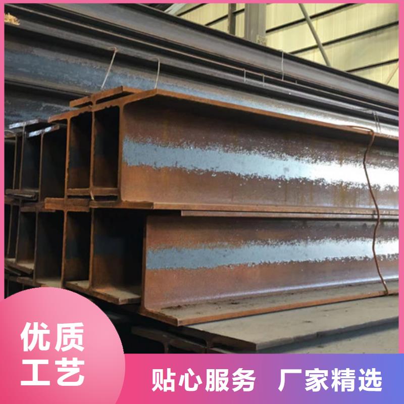 H型钢Q355B品质放心