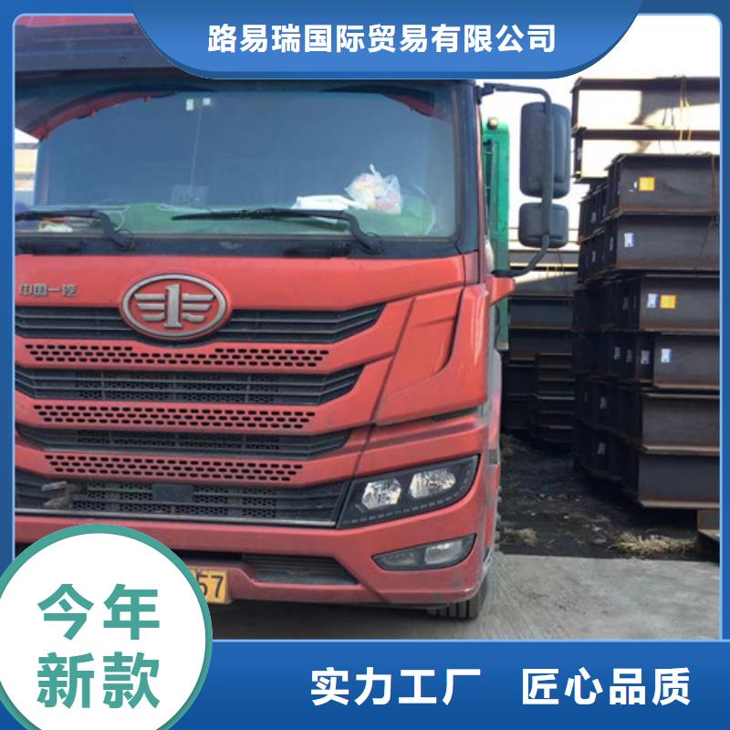 Q345BH型钢价格