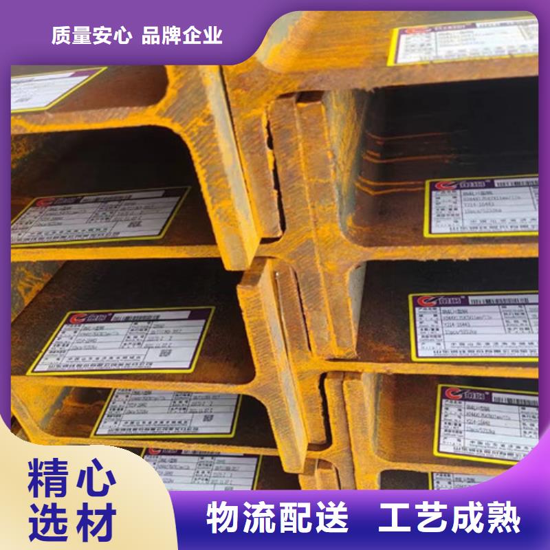 H型钢Q355B_锰角现货批发