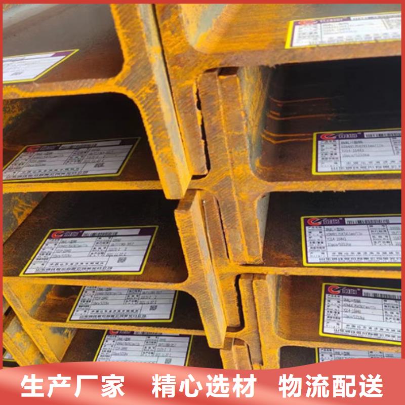 H型钢Q355B-Q355B无缝钢管懂您所需
