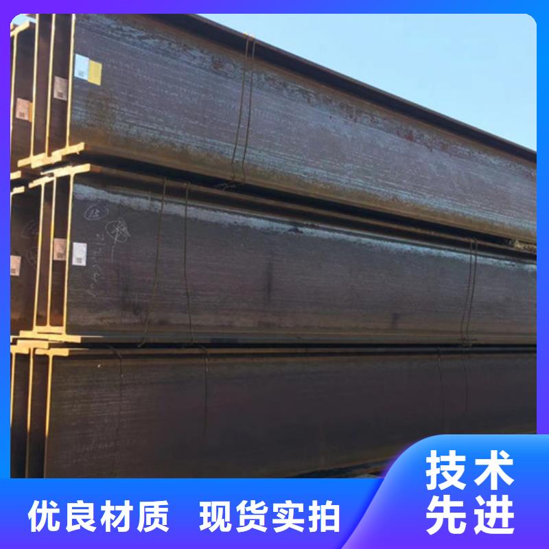 H型钢Q355B_锰角现货批发