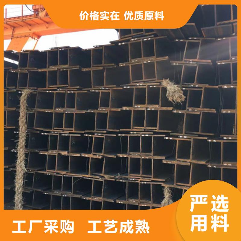 H型钢Q355B_锰角现货批发