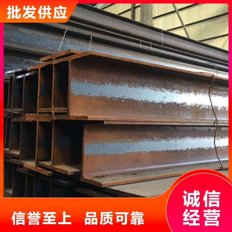 H型钢Q355B槽钢量少也做