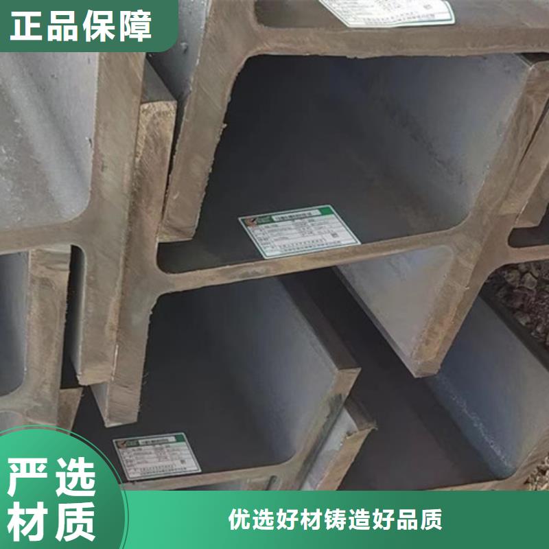 焊接H型钢Q355B畅销全国