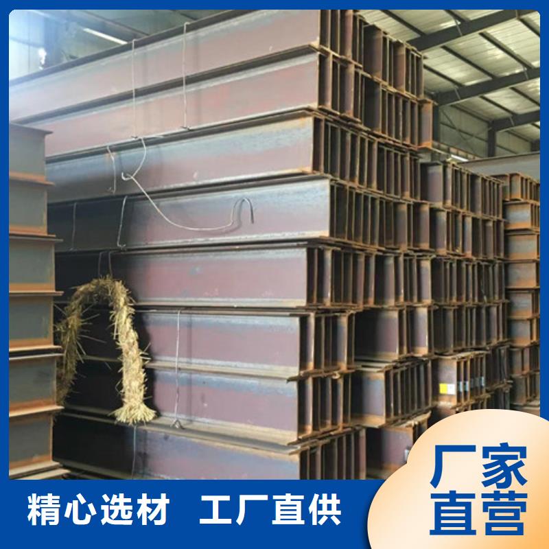 焊接H型钢Q355B畅销全国