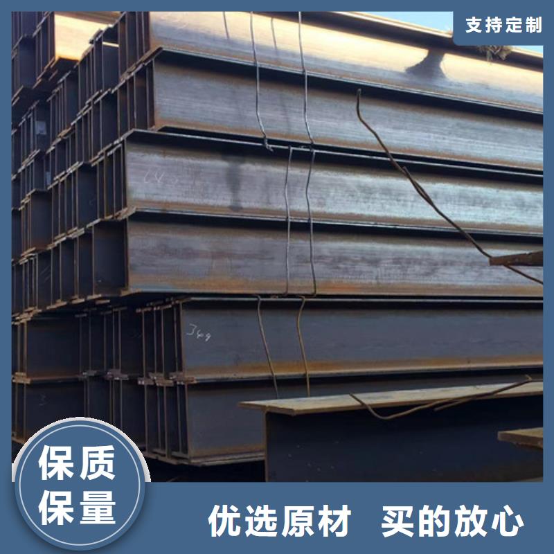 H型钢Q355B槽钢量少也做