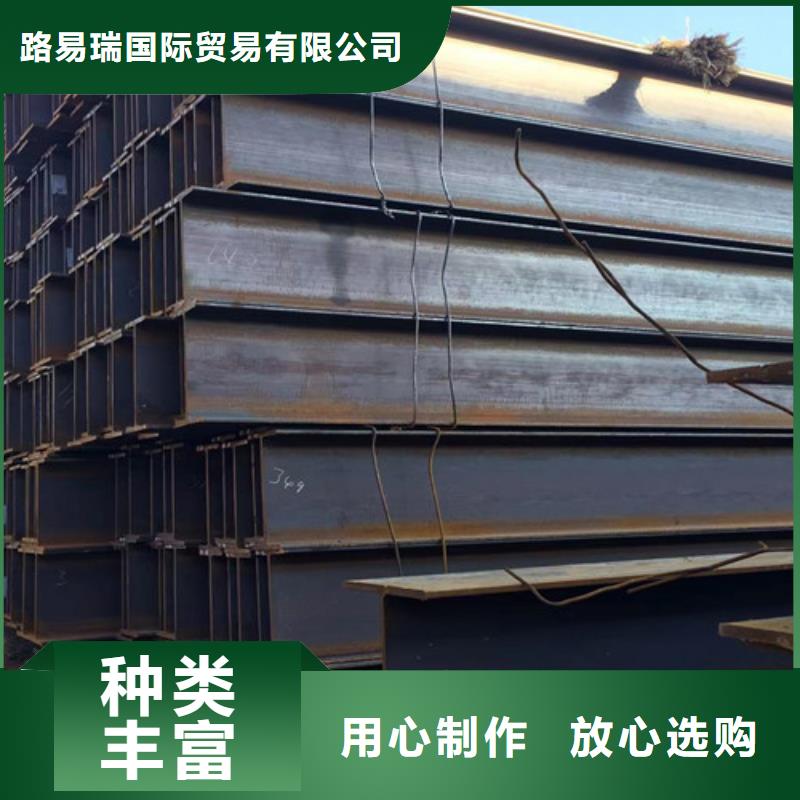 H型钢Q355B-Q345B工字钢诚信经营现货现发
