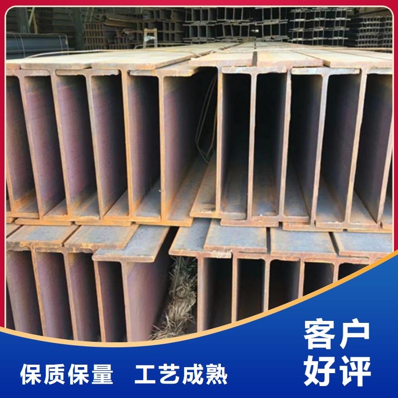 H型钢Q355B_锰角现货批发
