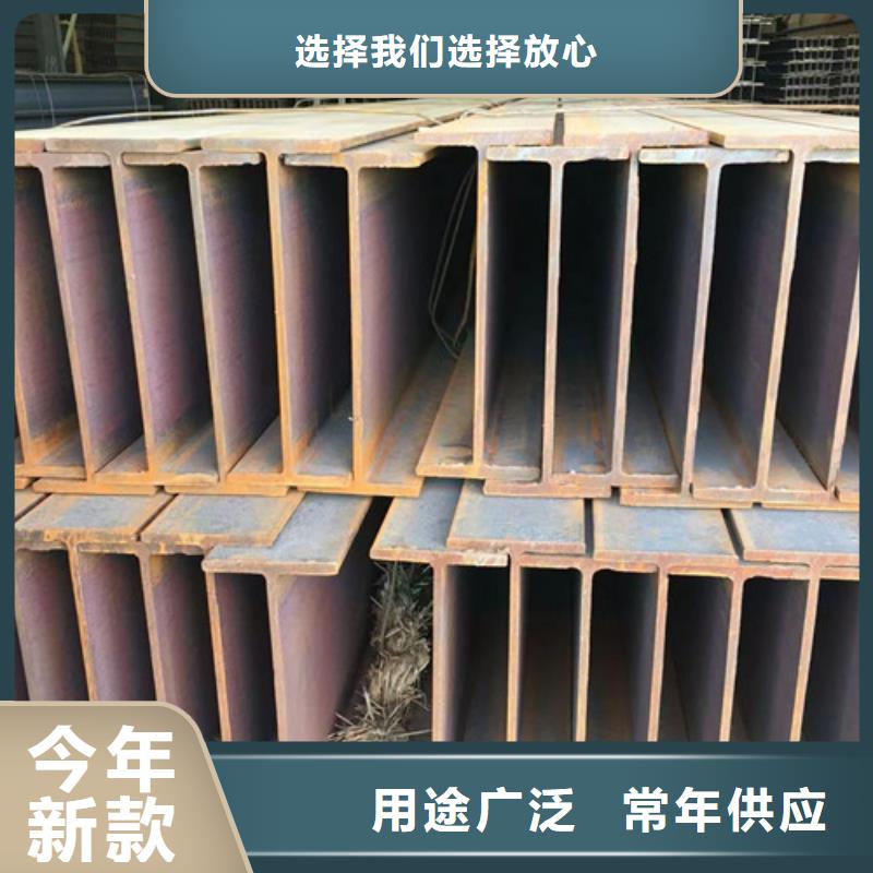 H型钢Q355B低合金槽钢种类多质量好