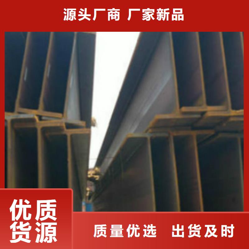 H型钢Q355B优惠报价