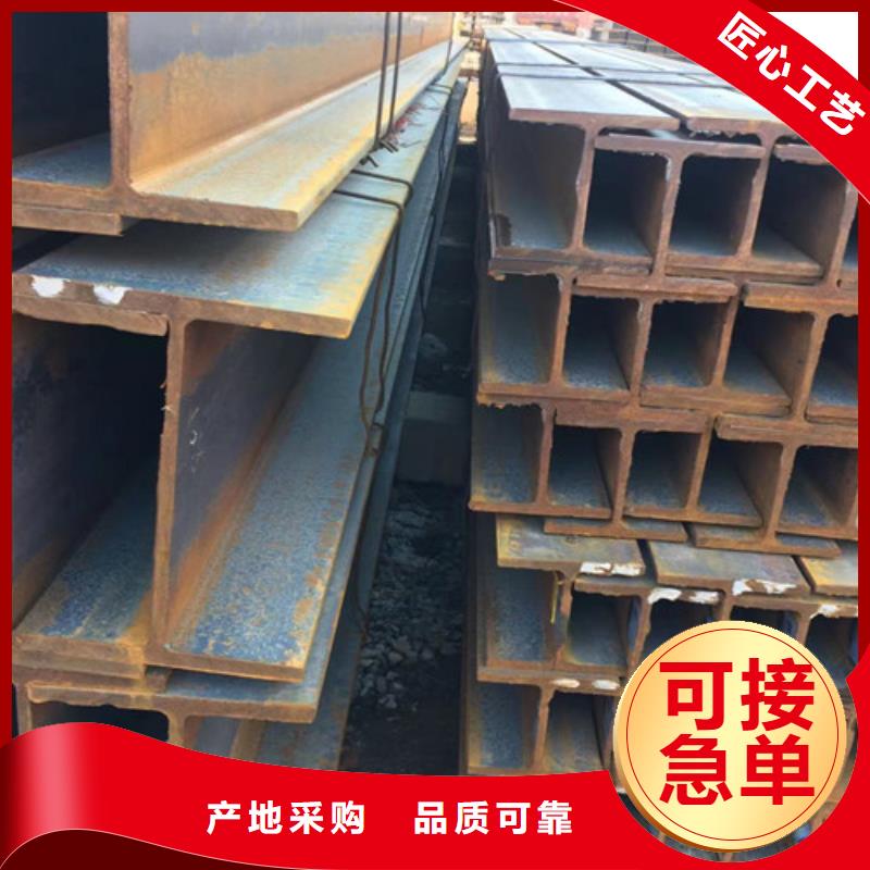 热轧H型钢Q355B中心