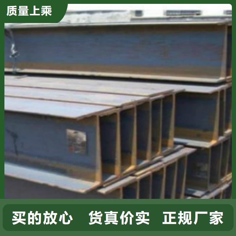 H型钢Q355B,Q355B无缝钢管细节决定成败