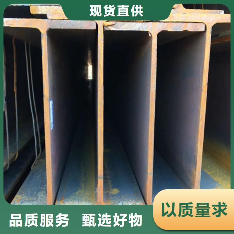 H型钢Q355B_锰角现货批发