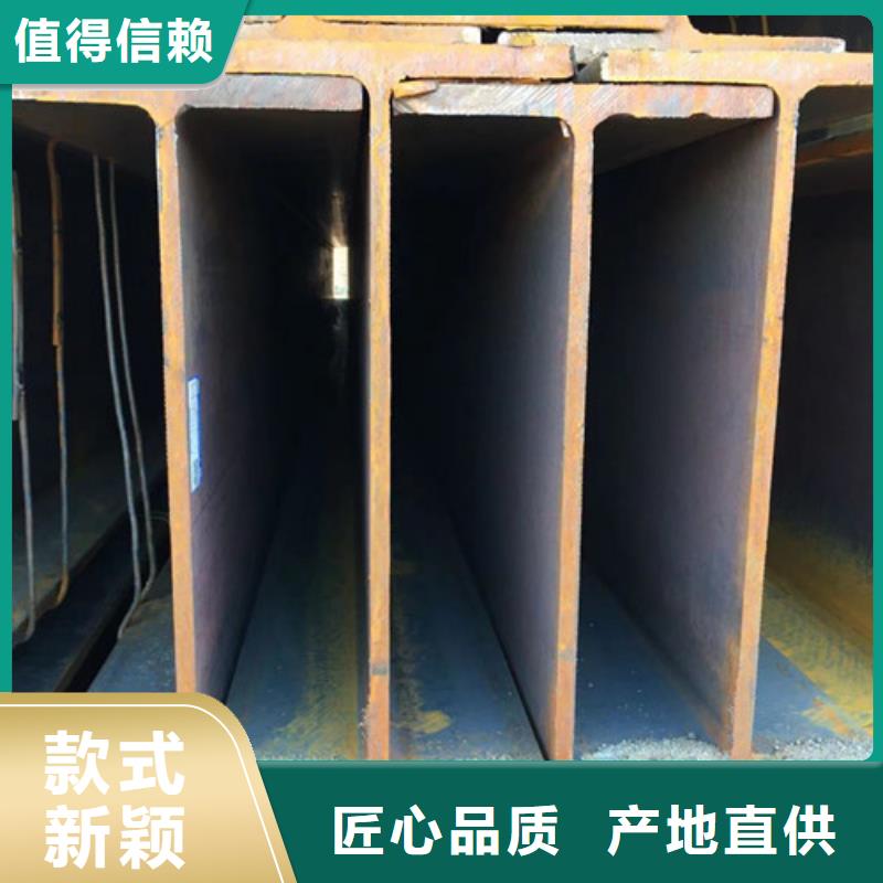 Q345BH型钢信息