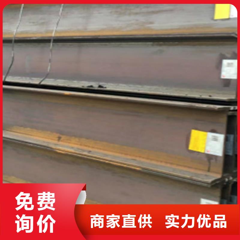 焊接H型钢Q355B畅销全国
