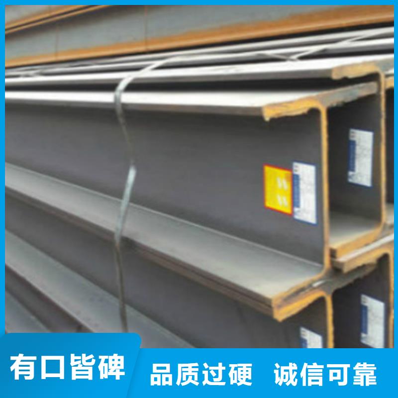 H型钢Q355B,Q355B角钢量少也做