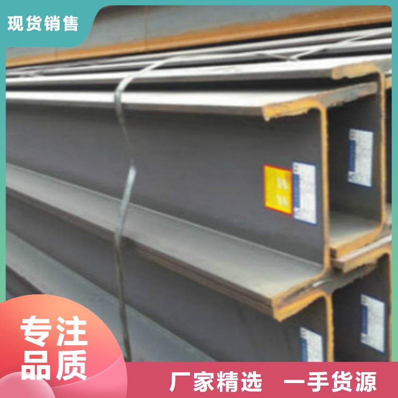 H型钢Q355B,Q355B无缝钢管细节决定成败