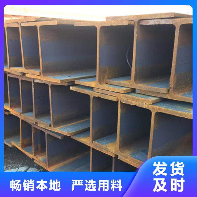 H型钢Q355B,Q355B无缝钢管细节决定成败