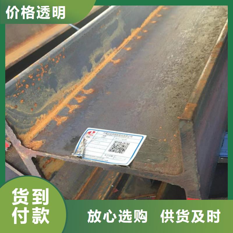 H型钢Q355B无缝管拒绝差价